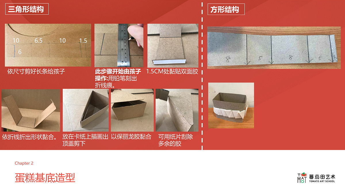 17517558第8页
