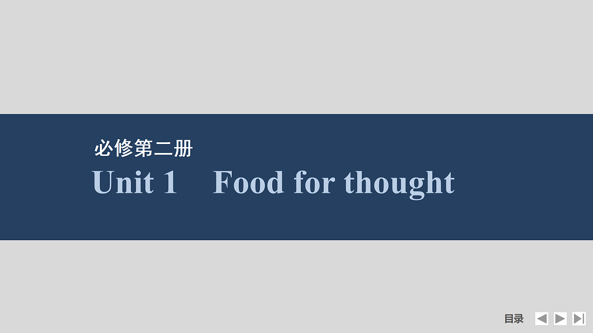 17518162第1页