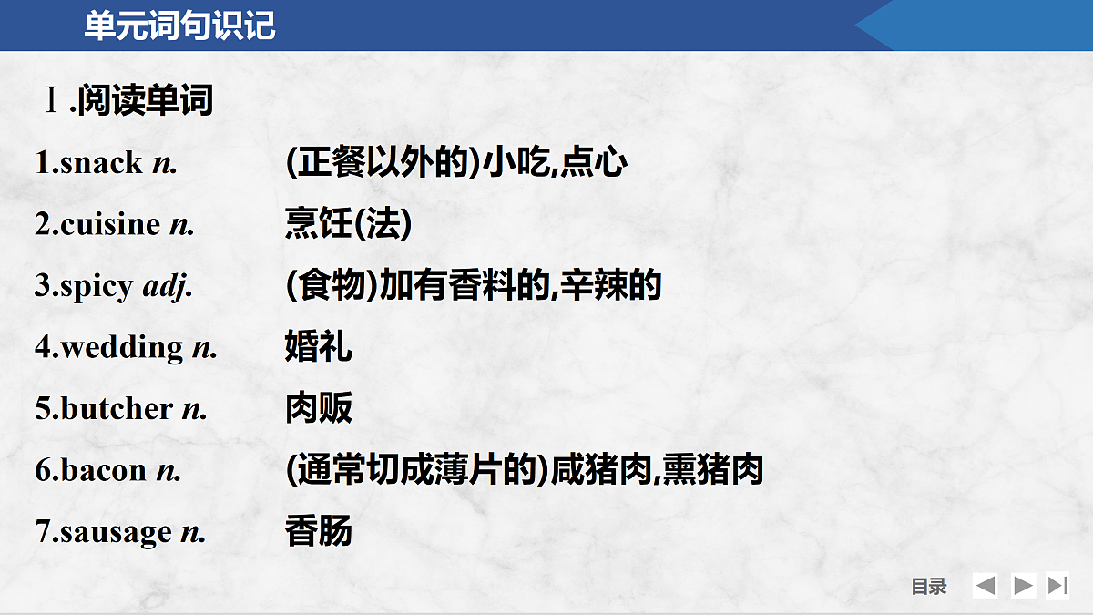 17518162第4页