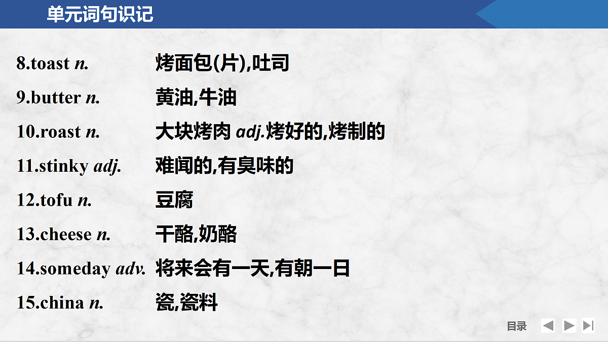 17518162第5页