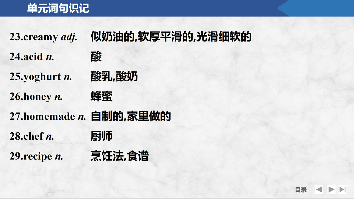 17518162第7页