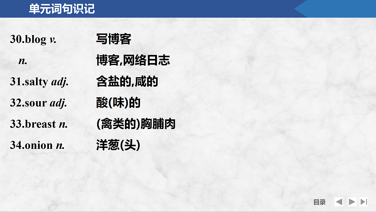 17518162第8页