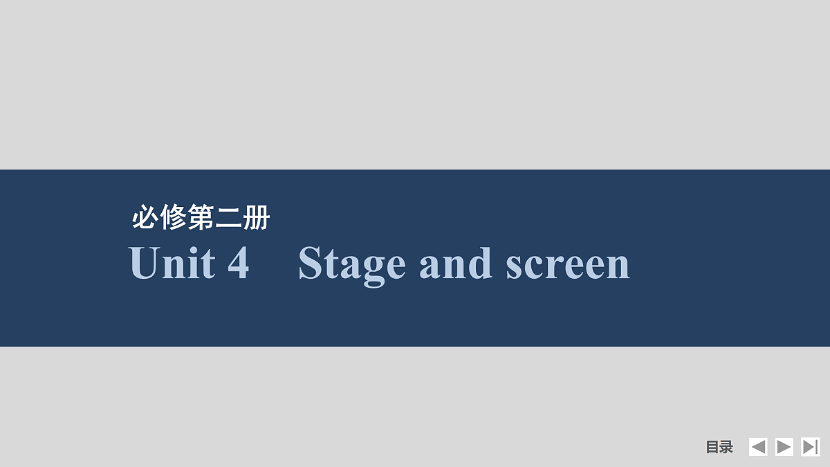 17518165第1页