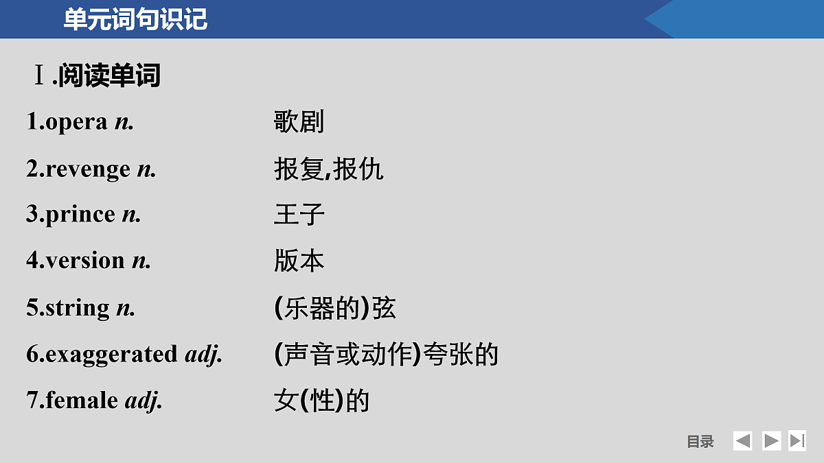 17518165第4页
