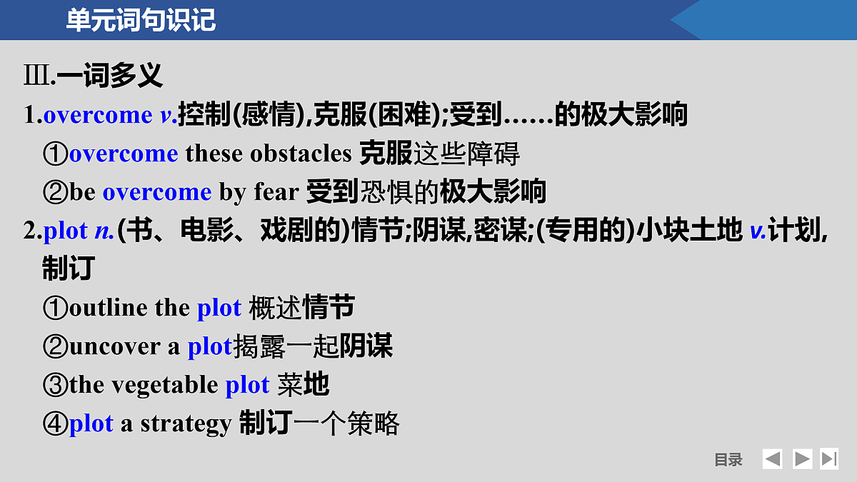 17518165第7页