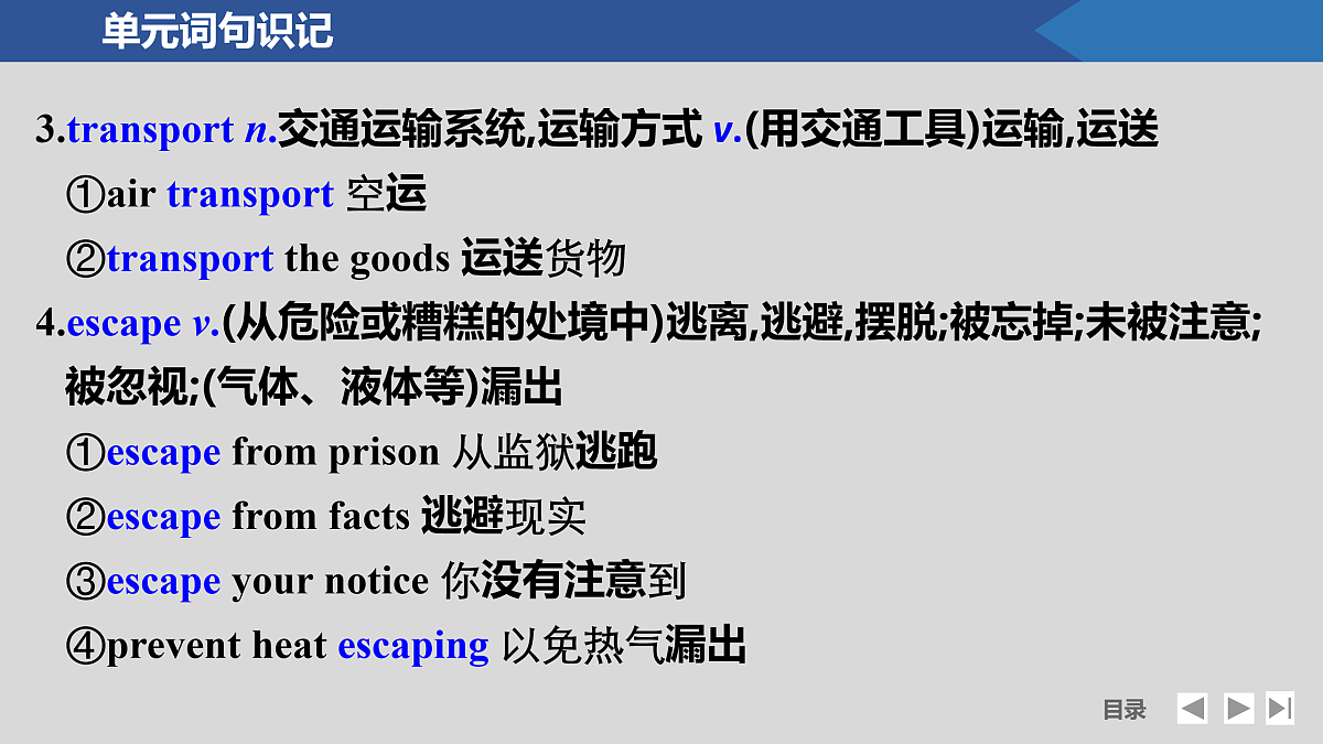 17518165第8页