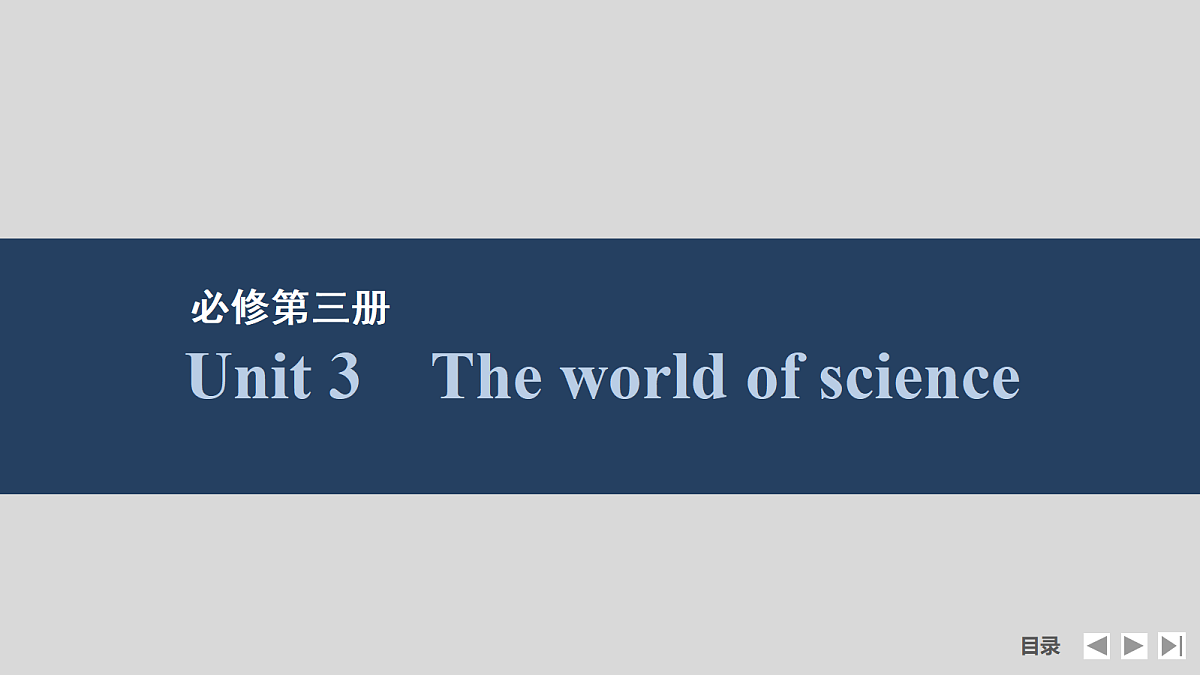 17518170第1页