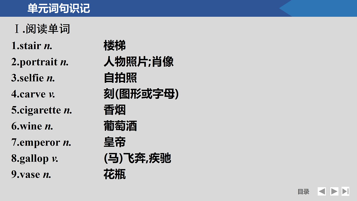 17518171第4页