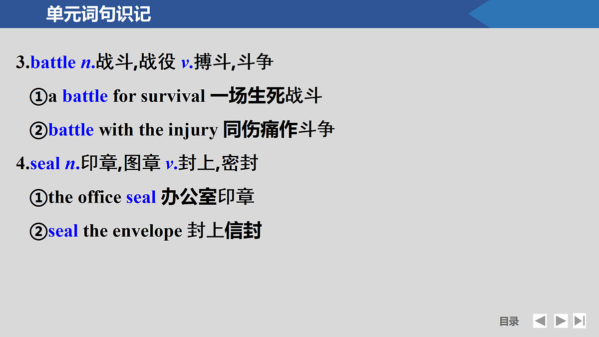 17518171第7页