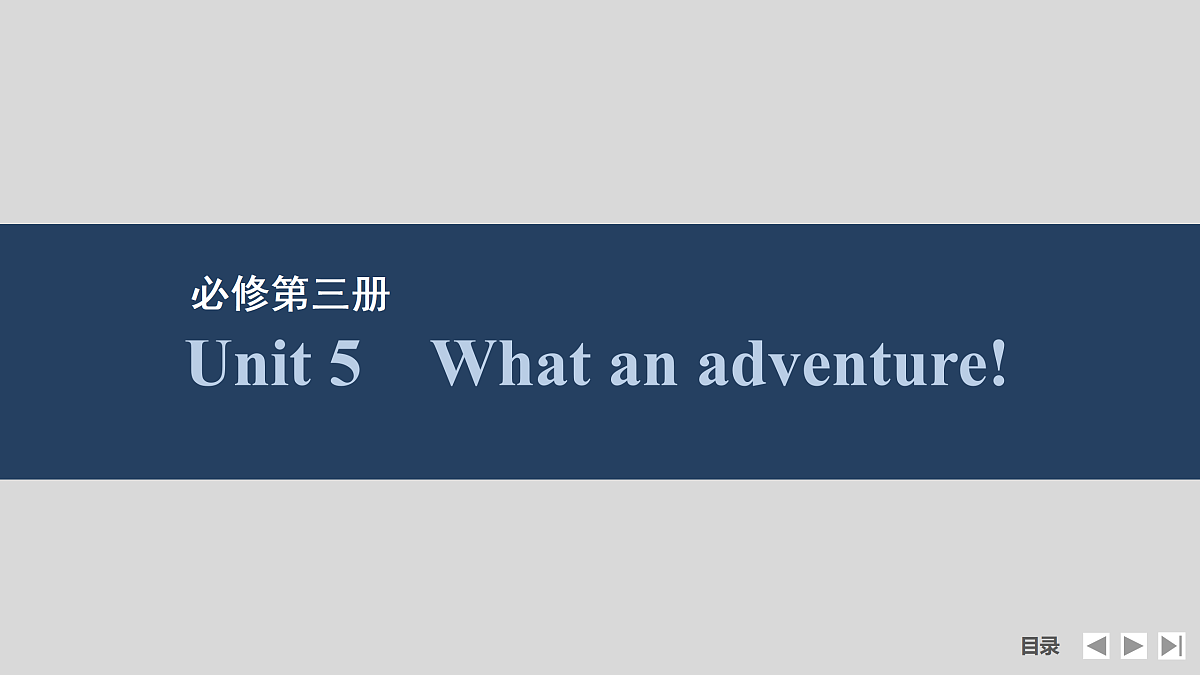 17518172第1页