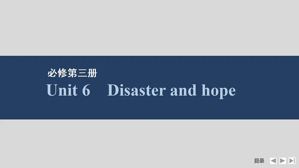 17518173第1页