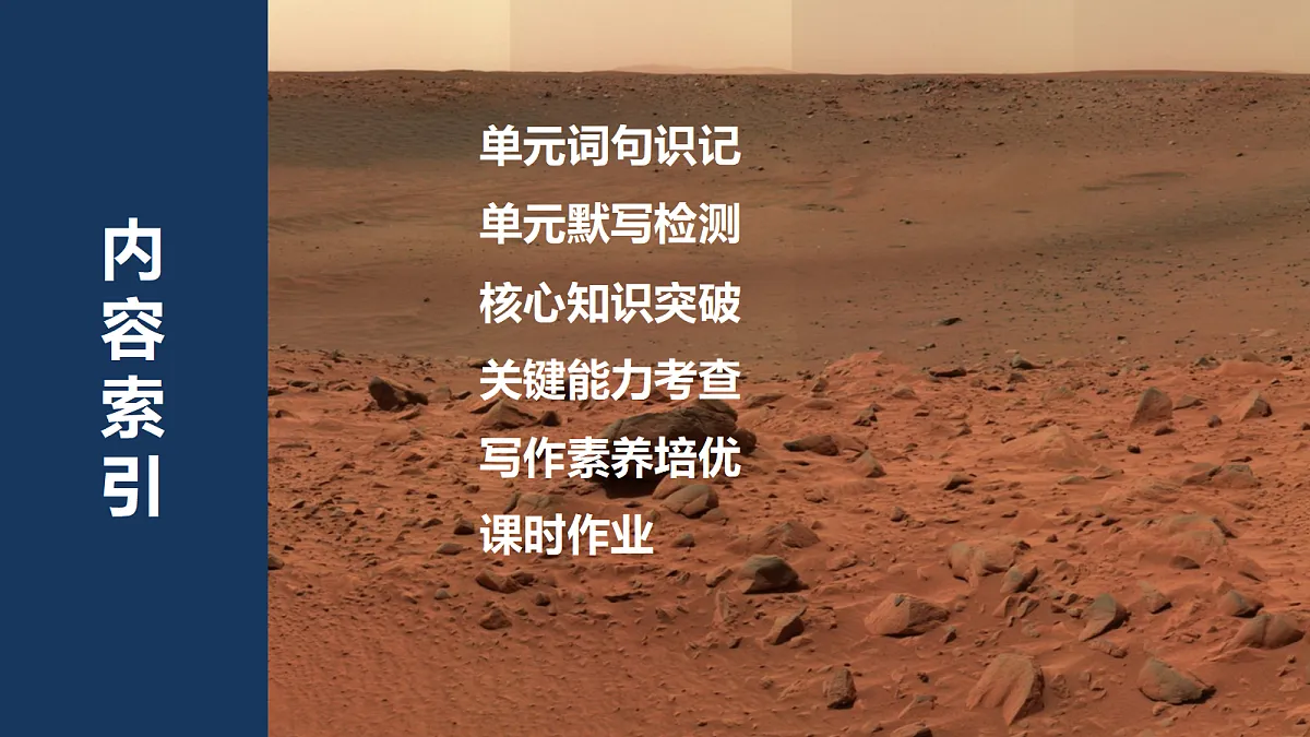 17518173第2页