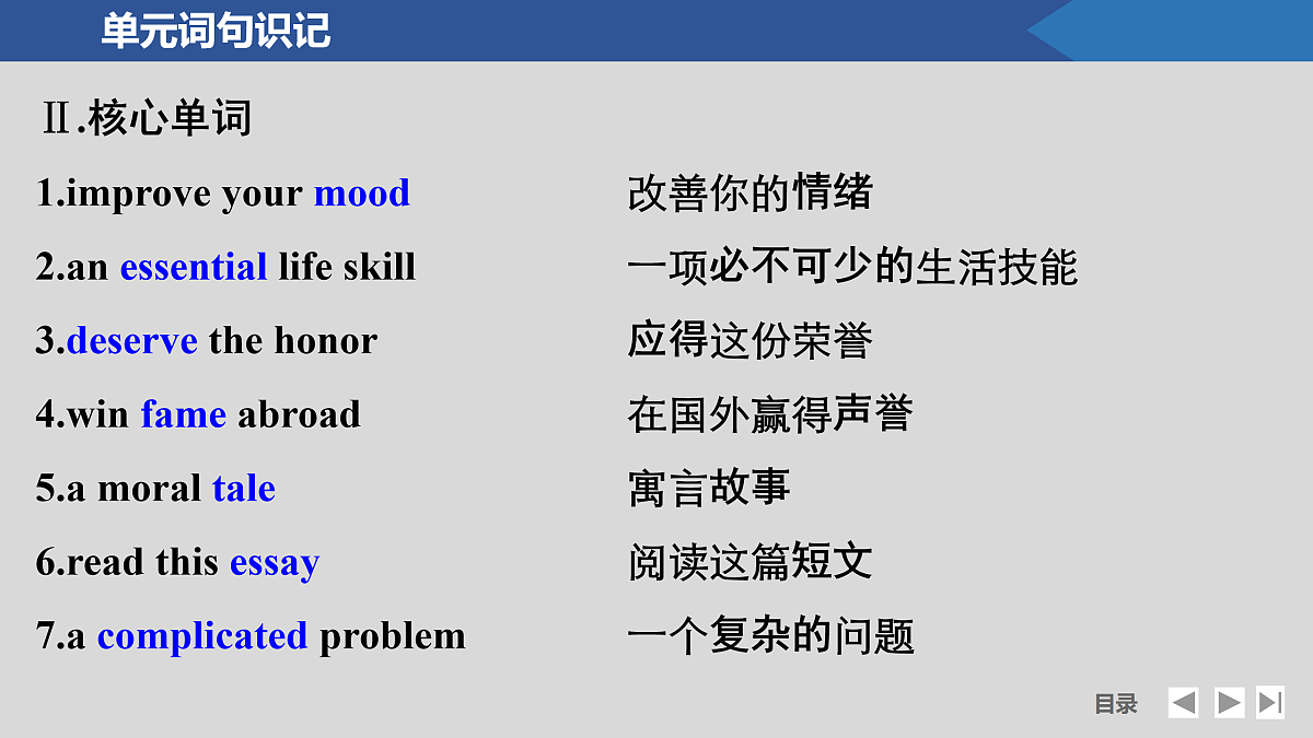 17518174第6页