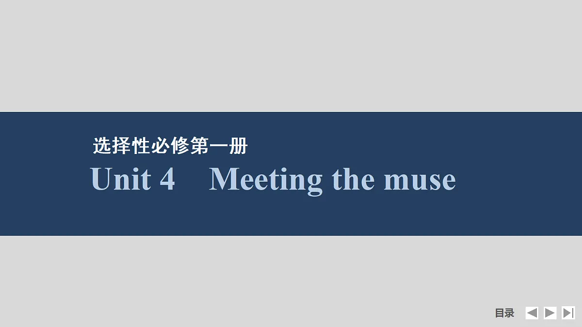 17518177第1页
