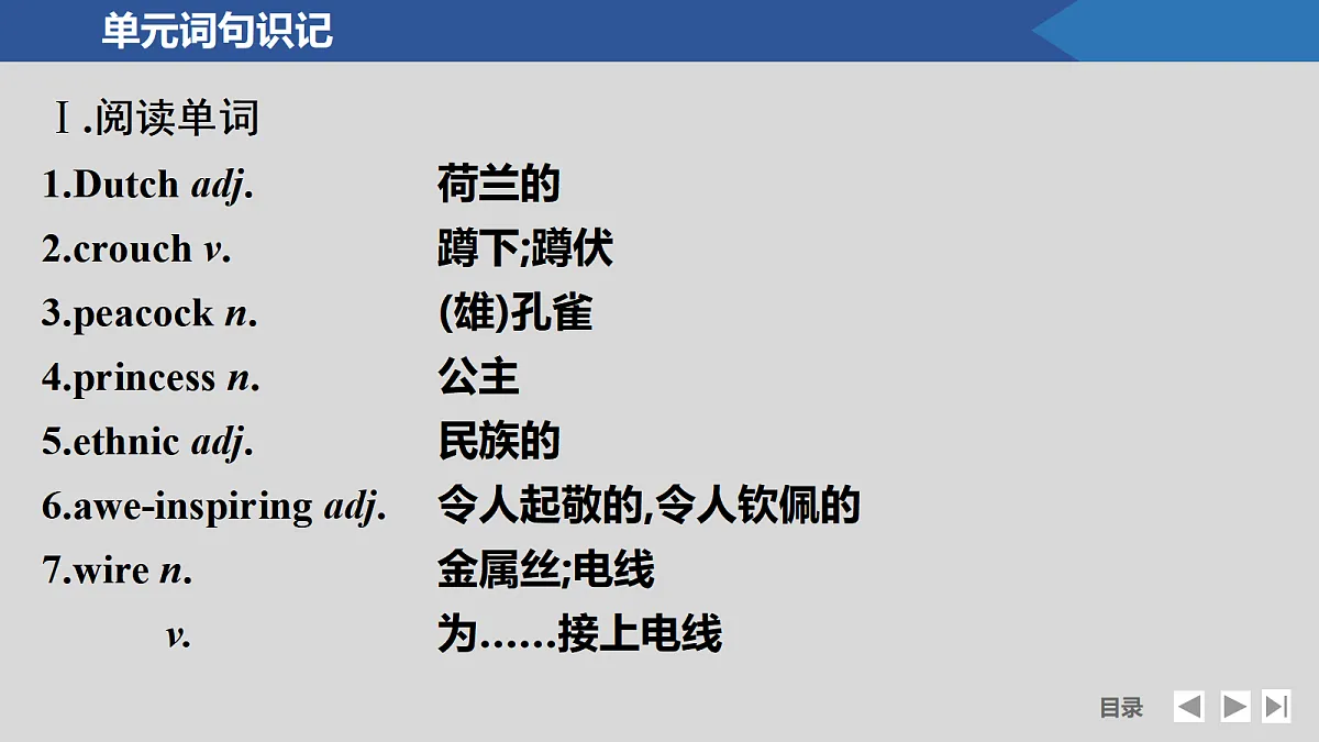 17518177第4页