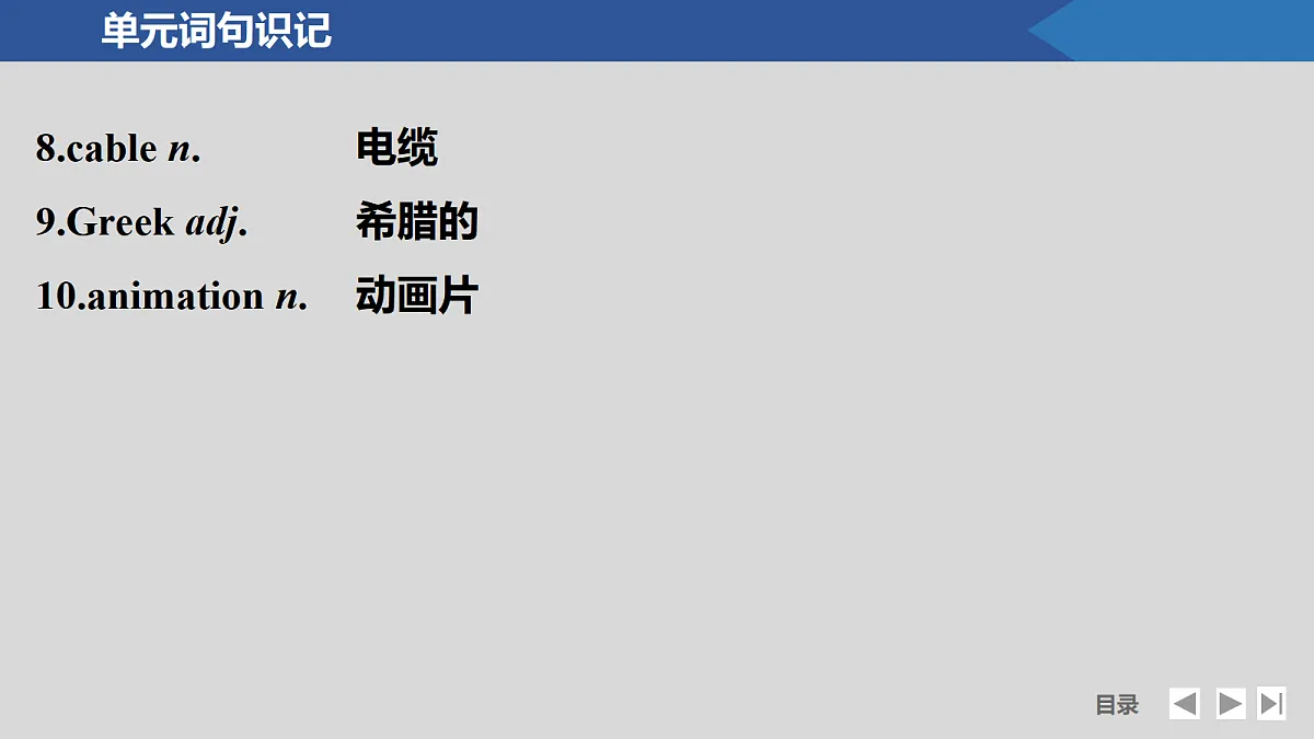 17518177第5页