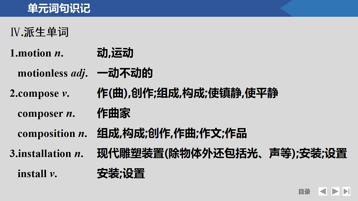 17518177第8页