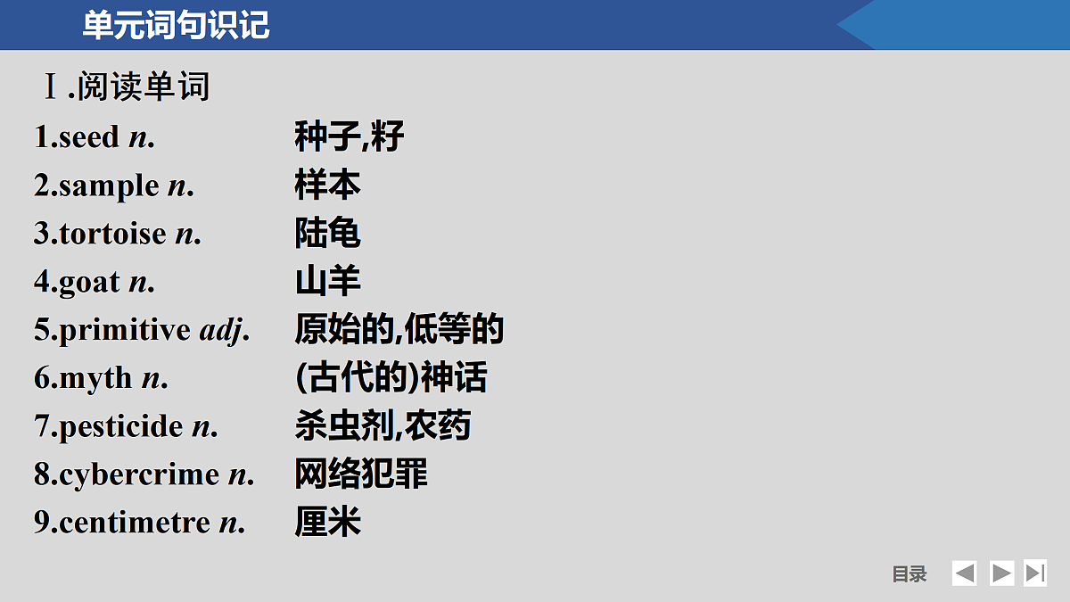 17518178第4页