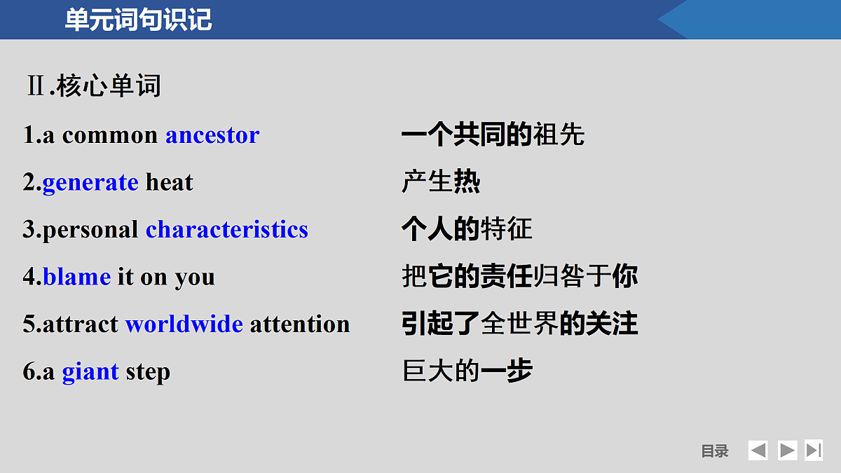17518178第5页