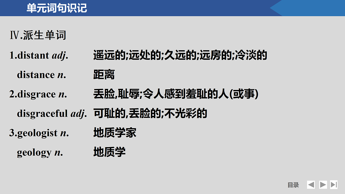 17518178第8页