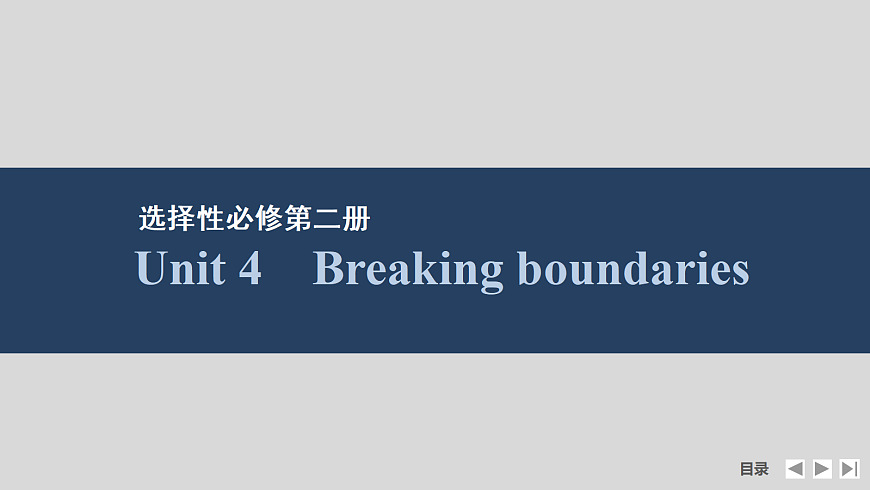 17518183第1页