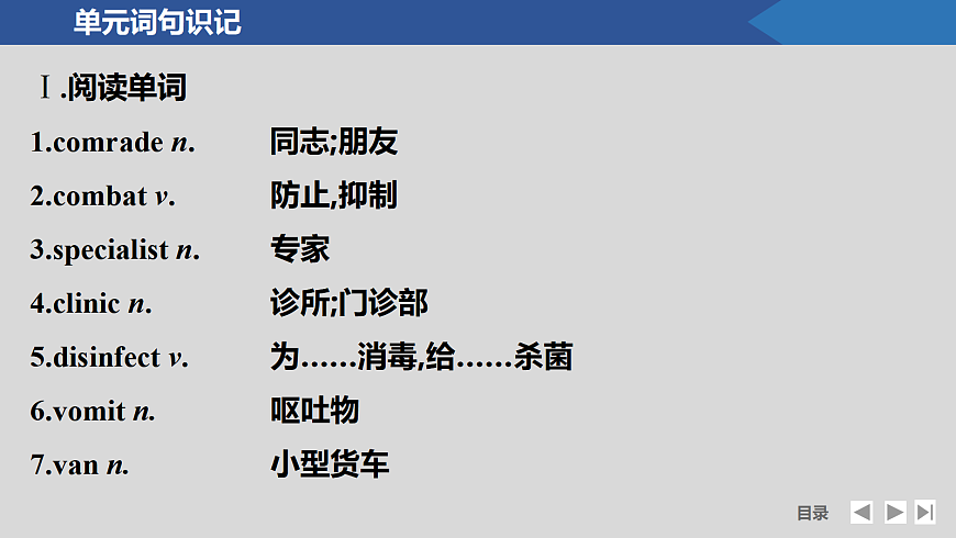 17518183第4页