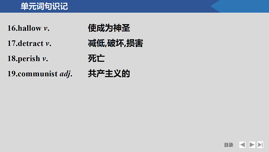 17518183第6页