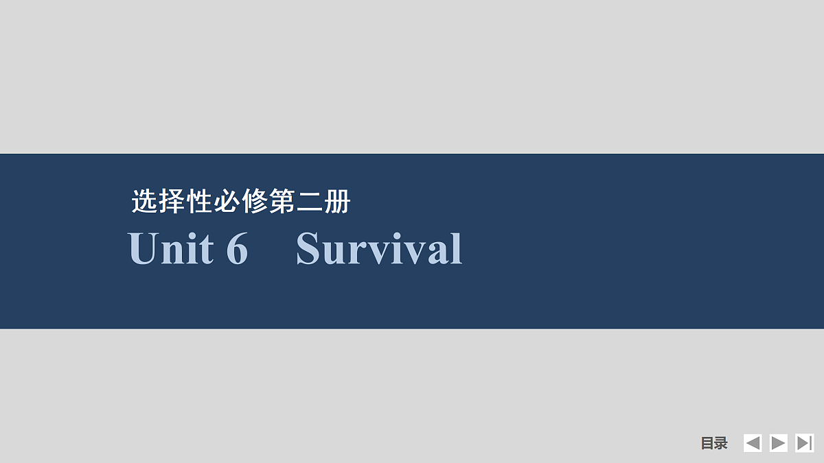 17518185第1页