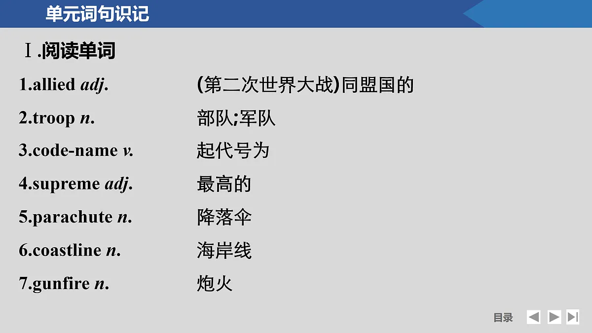 17518188第4页