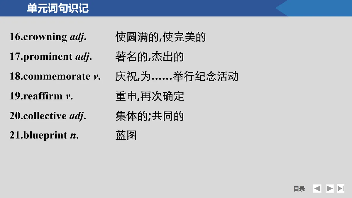 17518188第6页