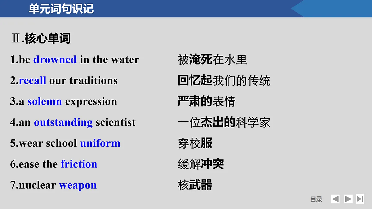17518188第7页