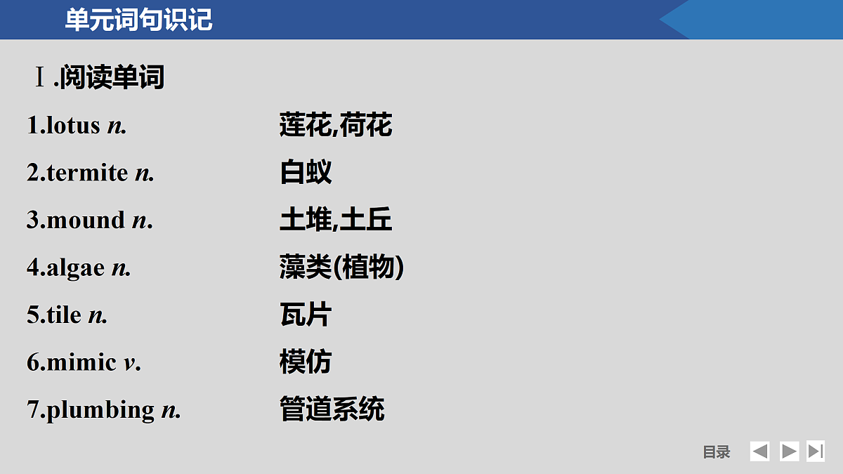 17518190第4页