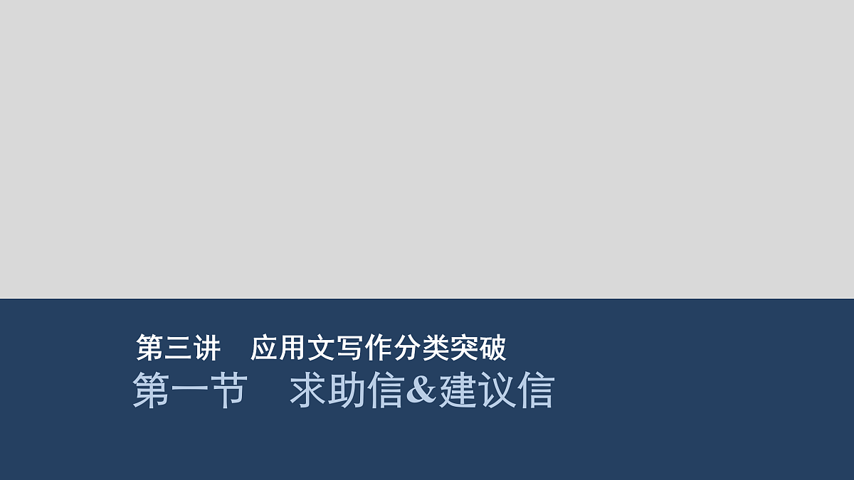 17518212第1页