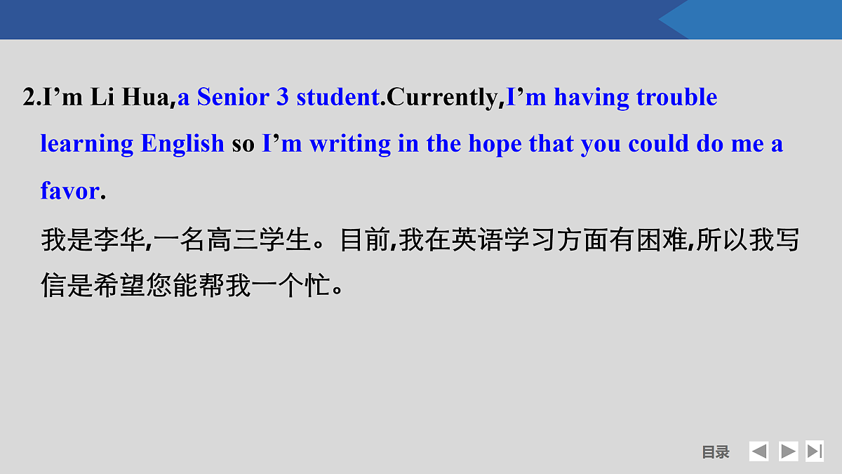 17518212第4页