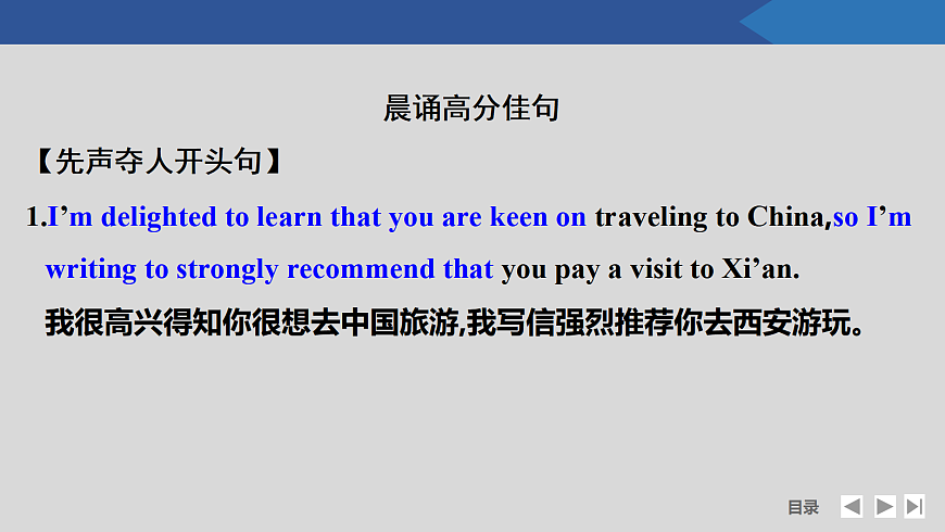 17518213第3页