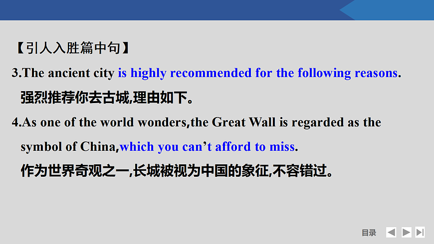 17518213第5页
