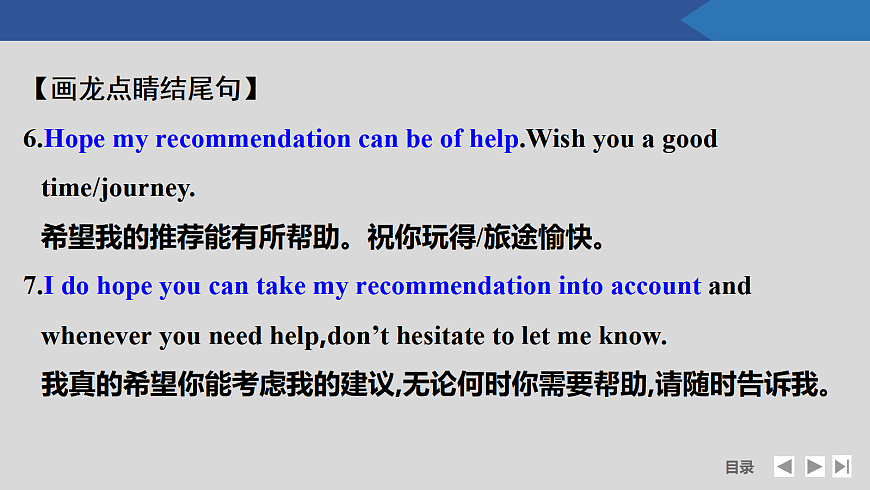 17518213第7页