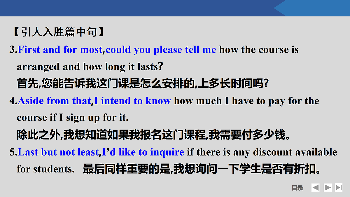 17518216第4页