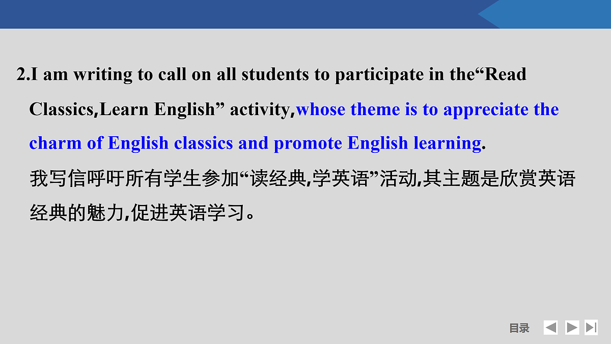17518218第4页