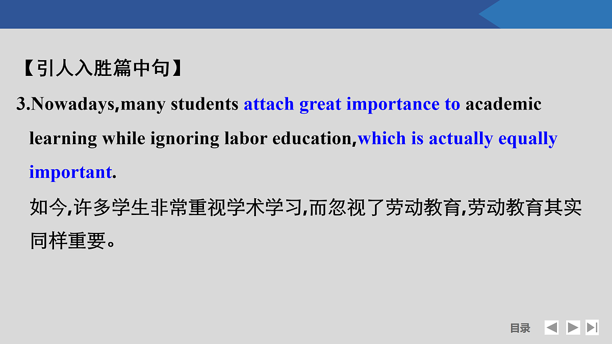 17518218第5页