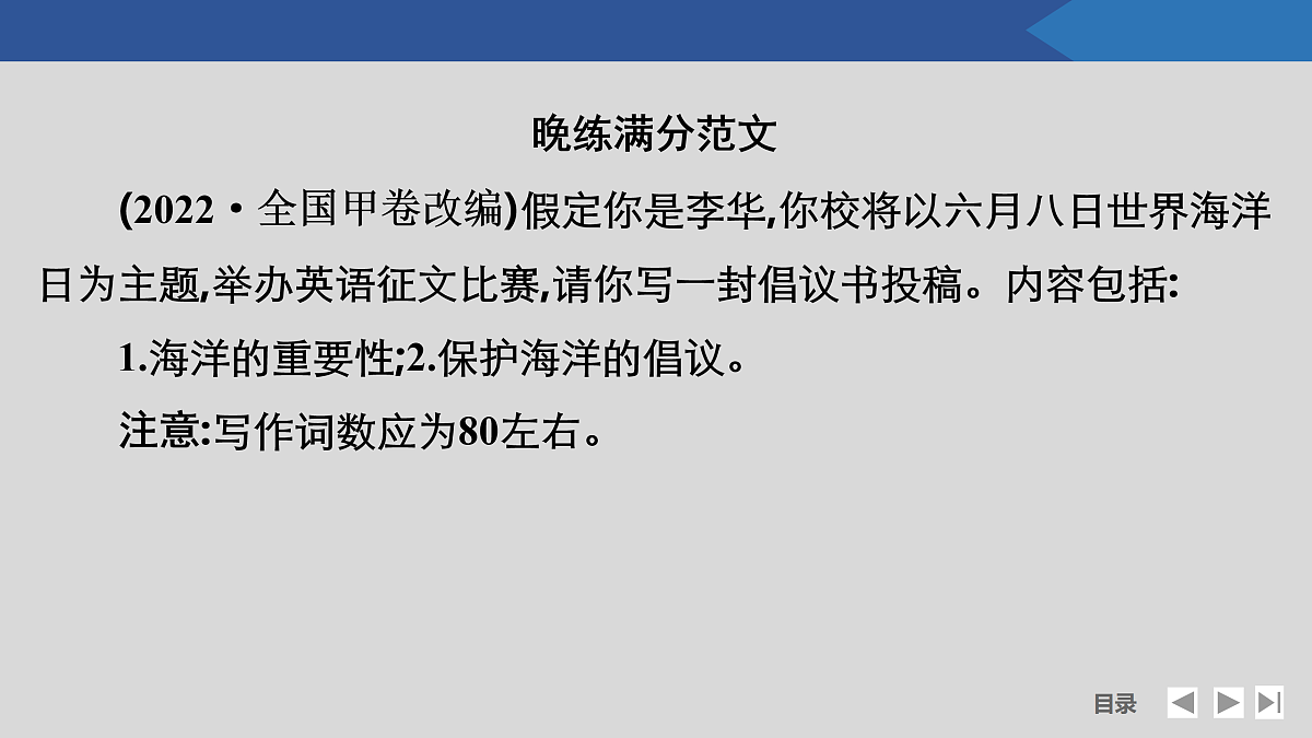 17518218第8页