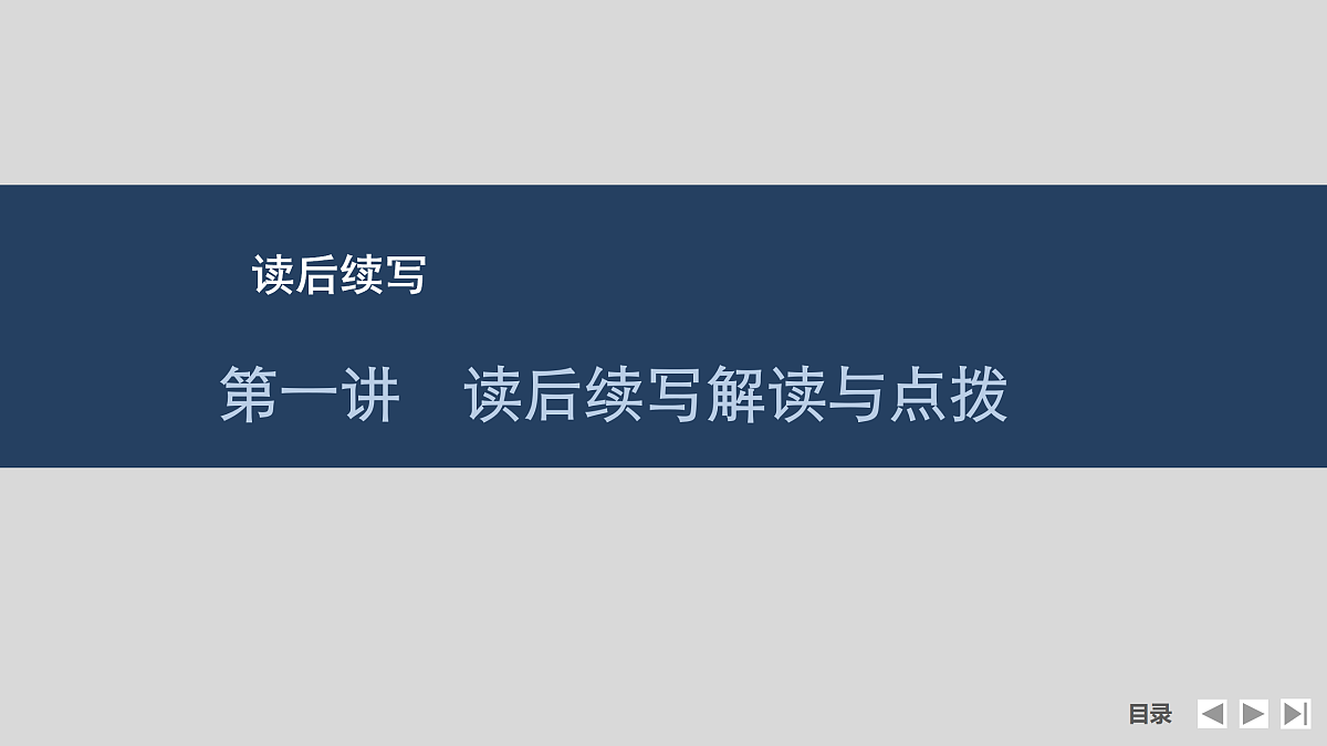 17518221第1页