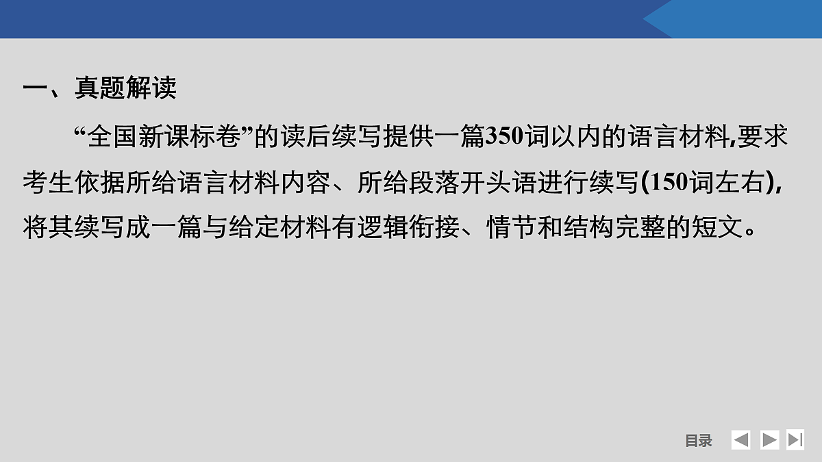 17518221第2页