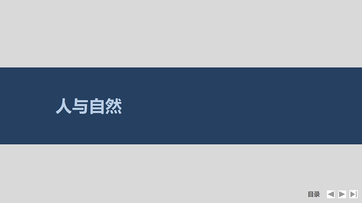 17518227第1页
