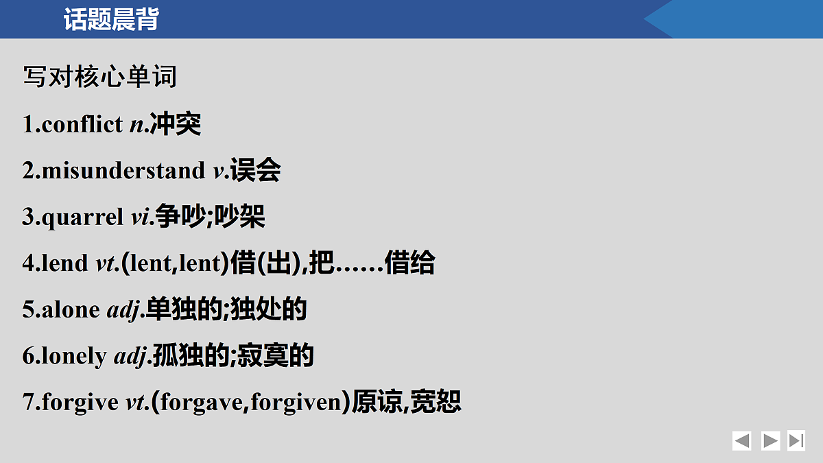 17518228第4页