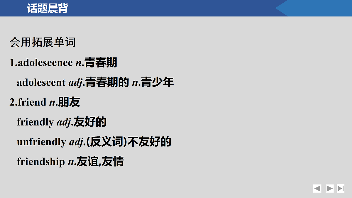 17518228第6页