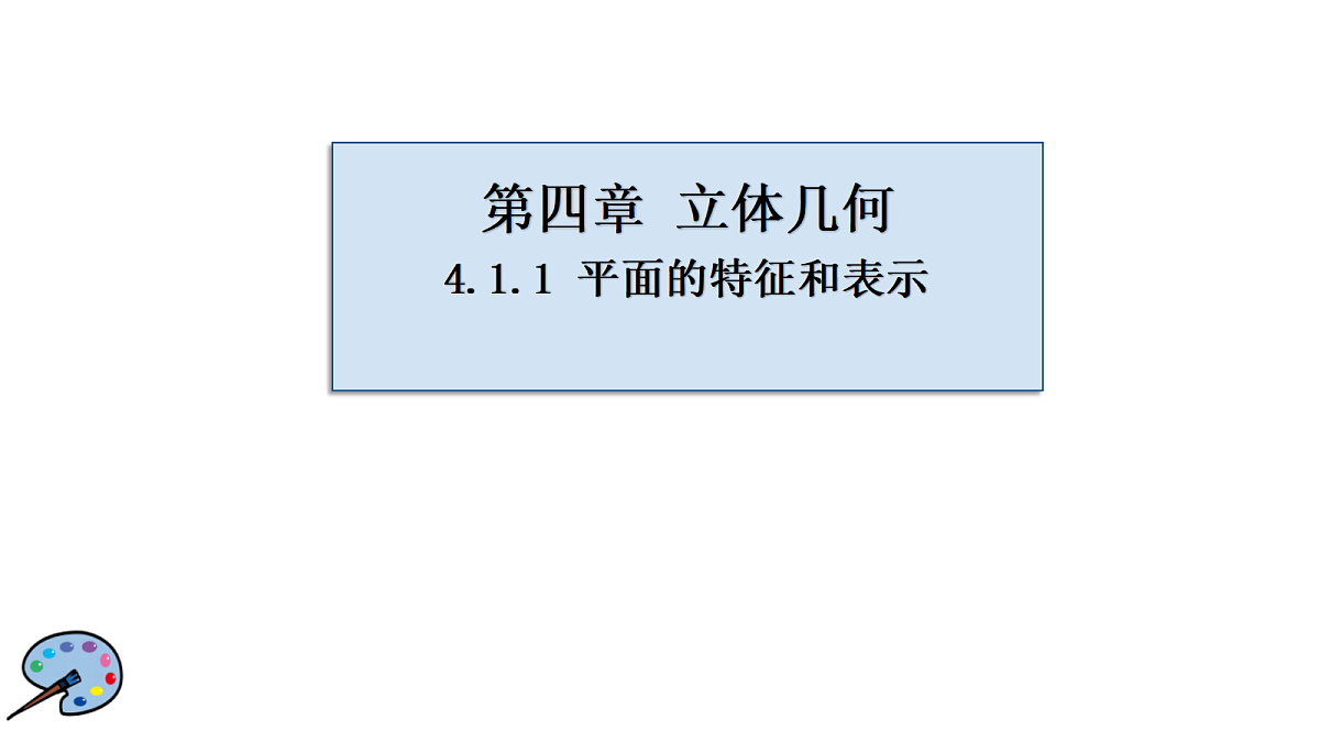 17518577第1页