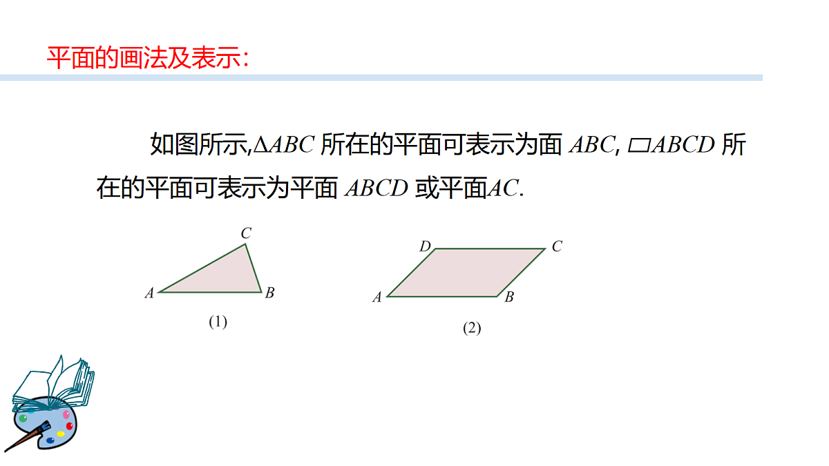 17518577第4页