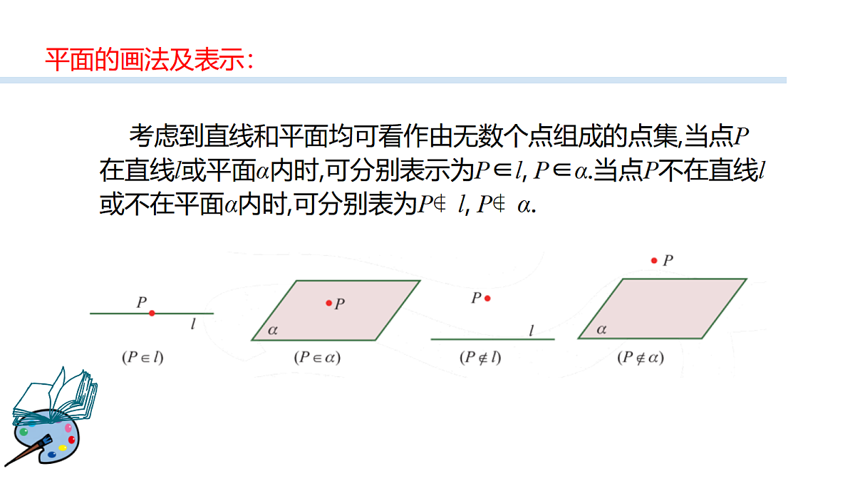 17518577第5页