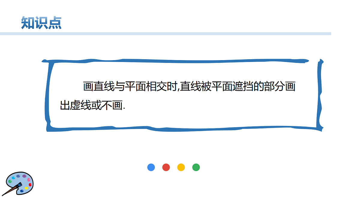 17518577第6页